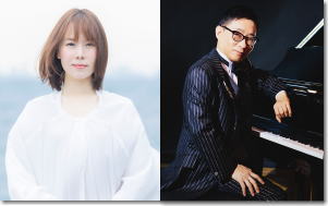 高嶋 ちさ子 コンサート 2020